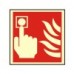 Fire Alarm sign-Photoluminscent